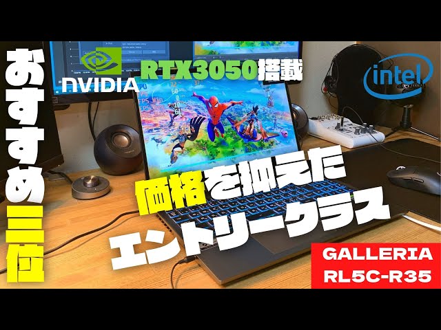 Ff14採掘師の効率的なレベル上げ Lv1 90のオススメルート