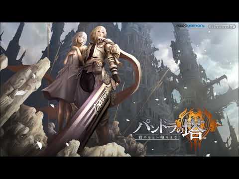 Best VGM 986 - Pandora's Tower - Final Boss