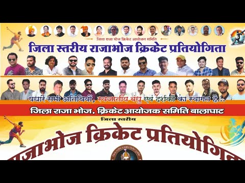 Day 03 Pawar Premierleauge Season 2  2025  Shyam TV Live Cricket