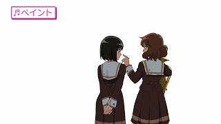 【メイキング映像②】『最終楽章 響け！ユーフォニアム』前編