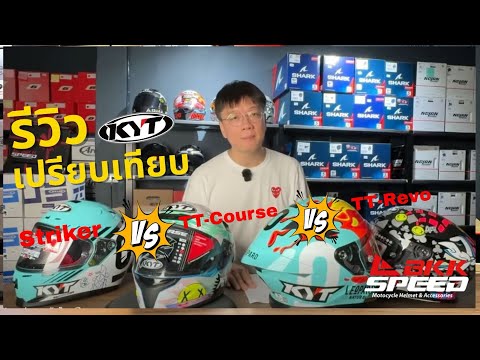 bkk-youtube-thumbnail