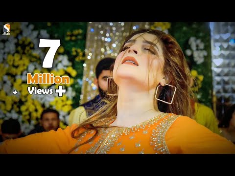 Way Dhola Teri Akhiyan Di Sohn Hai, Chahat Baloch latest Dance Performance 2023