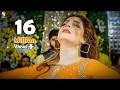 Way Dhola Teri Akhiyan Di Sohn Hai Chahat Baloch Latest Dance Performance 2023