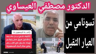 Video thumbnail image