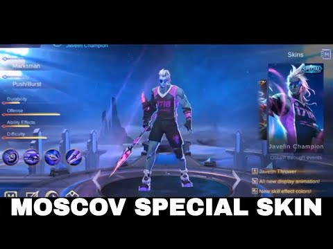 UPCOMING SPECIAL MOSKOV SKIN (JAVELIN CHAMPION) EFFECTS AND GAMEPLAY MOBILE LEGENDS
