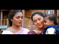 Anantham Anantham Ponkum ஆனந்தம் ஆனந்தம் பொங்கும் கண