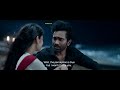 Love Today Climax Scene