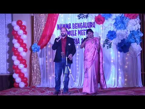 Don Dominic Namma Smule Meet, Bangalore