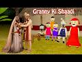Gulli Bulli In Granny Ki Shaadi Granny And Grandpa Ki Shadi Gulli Bulli MJOH Toons