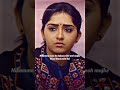 Jersey South Movie Nani Emotional Status Status Video Nani Southmoviestatus Shorts