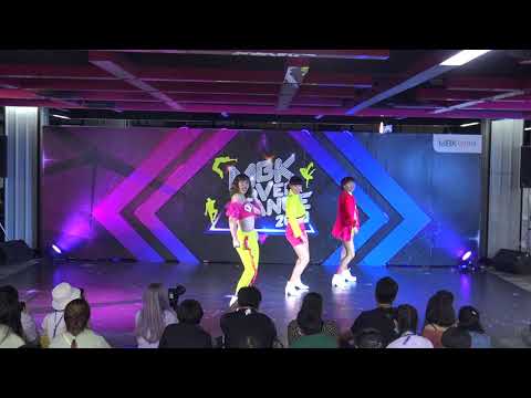 ทีม Hello Welcome รอบ Audition 20/8/20 #MBKCoverDance2020