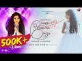 Jasinthan Ummai Ninaikum Neram Ft Giftson Durai Sinmaye Sivakumar Official Music Video 4K