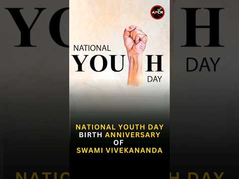 National Youth Day (Birth Anniversary of Swami Vivekananda)#youthday #youthday2023 #vivekananda