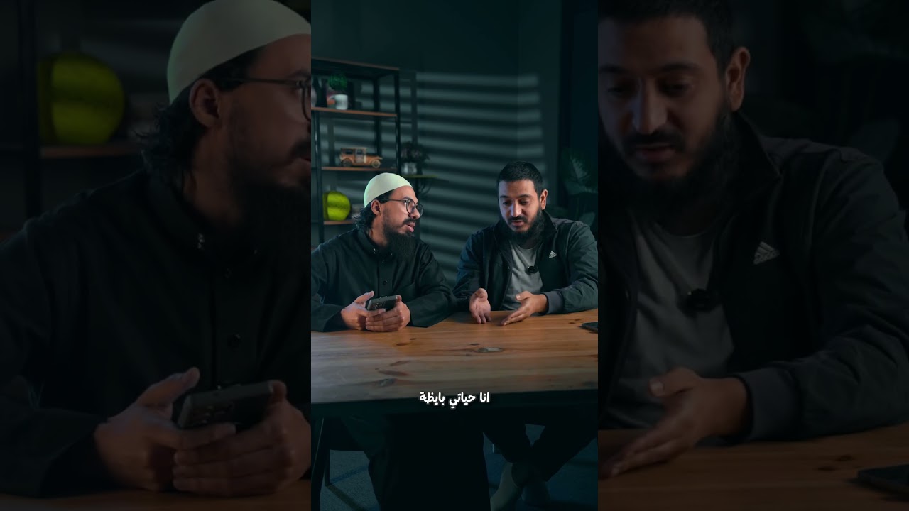 "ليه في ناس بتعصى ربنا ومعاها فلوس كتير؟ الإجابة من القرآن الكريم! 😱💸"