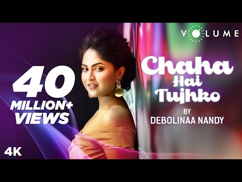 Chaha Hai Tujhko Song Cover By Debolinaa Nandy | Mann | Aamir Khan, Manisha | Old Songs Renditions