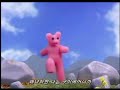 'http://durl.me/c29ay' 글에 포함된 동영상