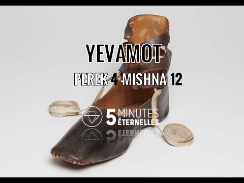 Yevamot - Perek 4 Mishna 12 - Mar. 26 Av 5782