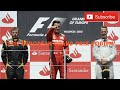 Michael Schumacher S Last Formula One Podium 2012 European Grand Prix Podium