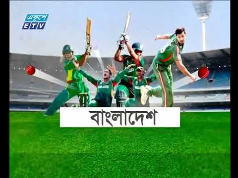 সন্ধ্যা ০৭টার সংবাদ ২৬ ০১ ২০১৮