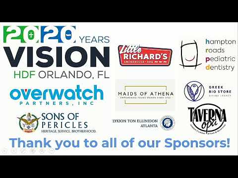 HDF 2020 Division 1 (Saturday)