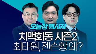 유튜브 썸네일