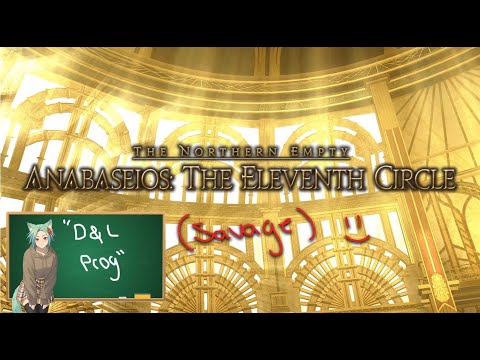 Juno Seminars - [P11S] - Video Guide/Mechanic Compilation