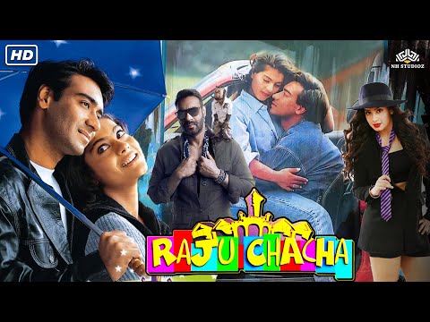 Raju Chacha Hindi Comedy Full Movie |  Ajay Devgn, Kajol, Johnny Lever, Rishi Kapoor, Tiku Talsania