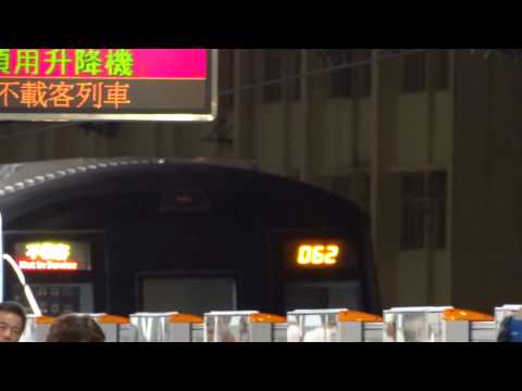 觀瞻意思