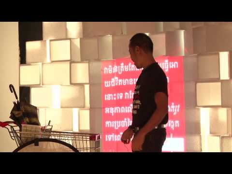 ARTrepreneurship: Loven Ramos at TEDxPhnomPenh