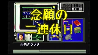 【ゲーム実況】やっとまともに休めます【初代バイオハザード】：その⑧