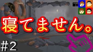 【CoD:WW2】寝てませんよ？ｗ下手ですけど何か？ｗ【がんばらんばＴＶ】