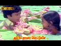 ஆயிரம் தாமரை மொட்டுகளே பாடல் Aayiram Thamarai Mott