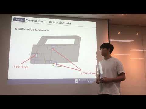 [2025-1학기 융합프로젝트 성과발표회] 알파4 강재영 Din...