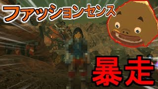 【実況】ゼルダの伝説二人なら片手でクリアできる説 #27【ゼルダの伝説ブレスオブザワイルド】