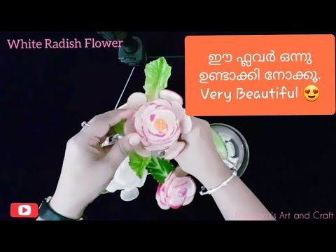 Vegetable carving tutorial - White Radish Flower by Nadeera Rasheed