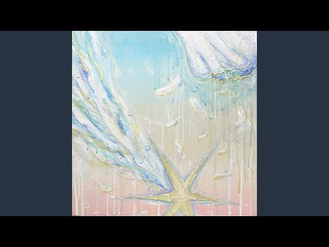 Daisy (feat. HYUN SEO)