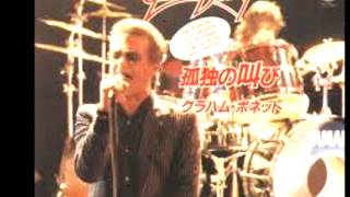 GRAHAM BONNET Warm Ride