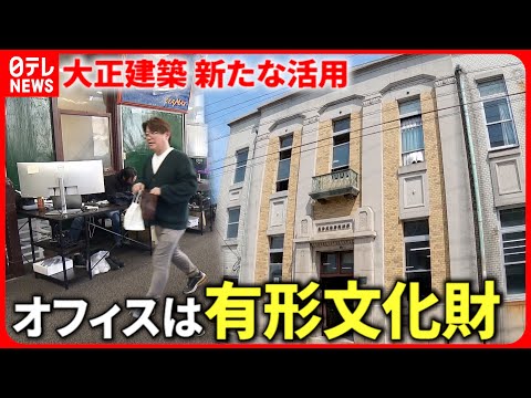 マイエンヌの歴史的建造物のリスト - 定義