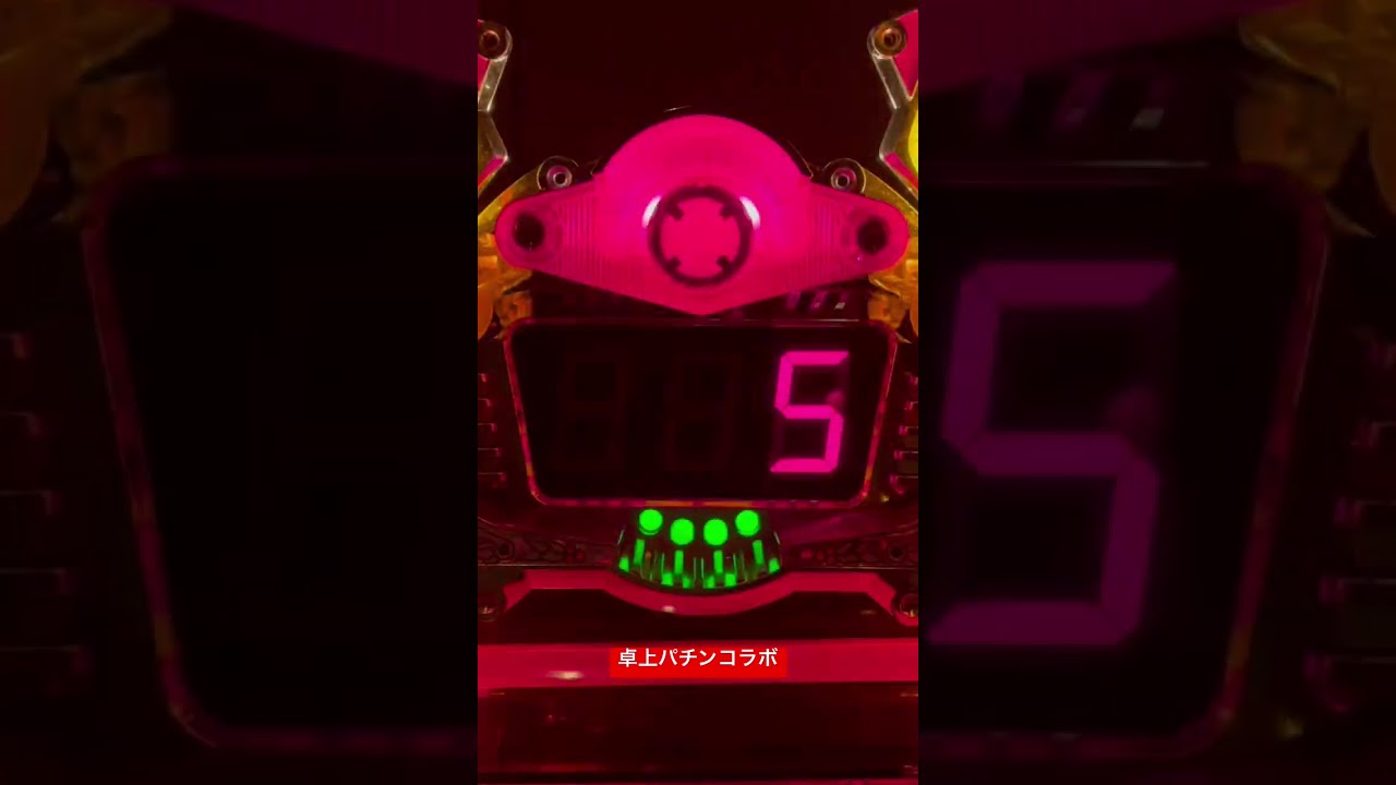 Shorts モナキストファイアー