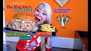 UNDEFEATED 7lb Kalua Pork Sandwhich | The King Pua'a CHALLENGE | Da Coconut Cafe | RainaisCrazy