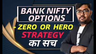 Hero or Zero Strategy Truth — Full Breakdown & Transcript