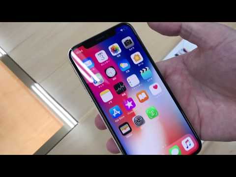 ホームボタンはどこにありますか? iPhone Xsのジェスチャーコントロールの7つのトリック