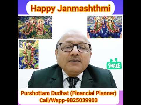 LIC Plan Explained