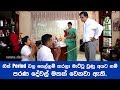 deweni-inima-funny-moment-30-06-2017