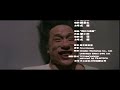 Armour Of God 2 Ending Credits