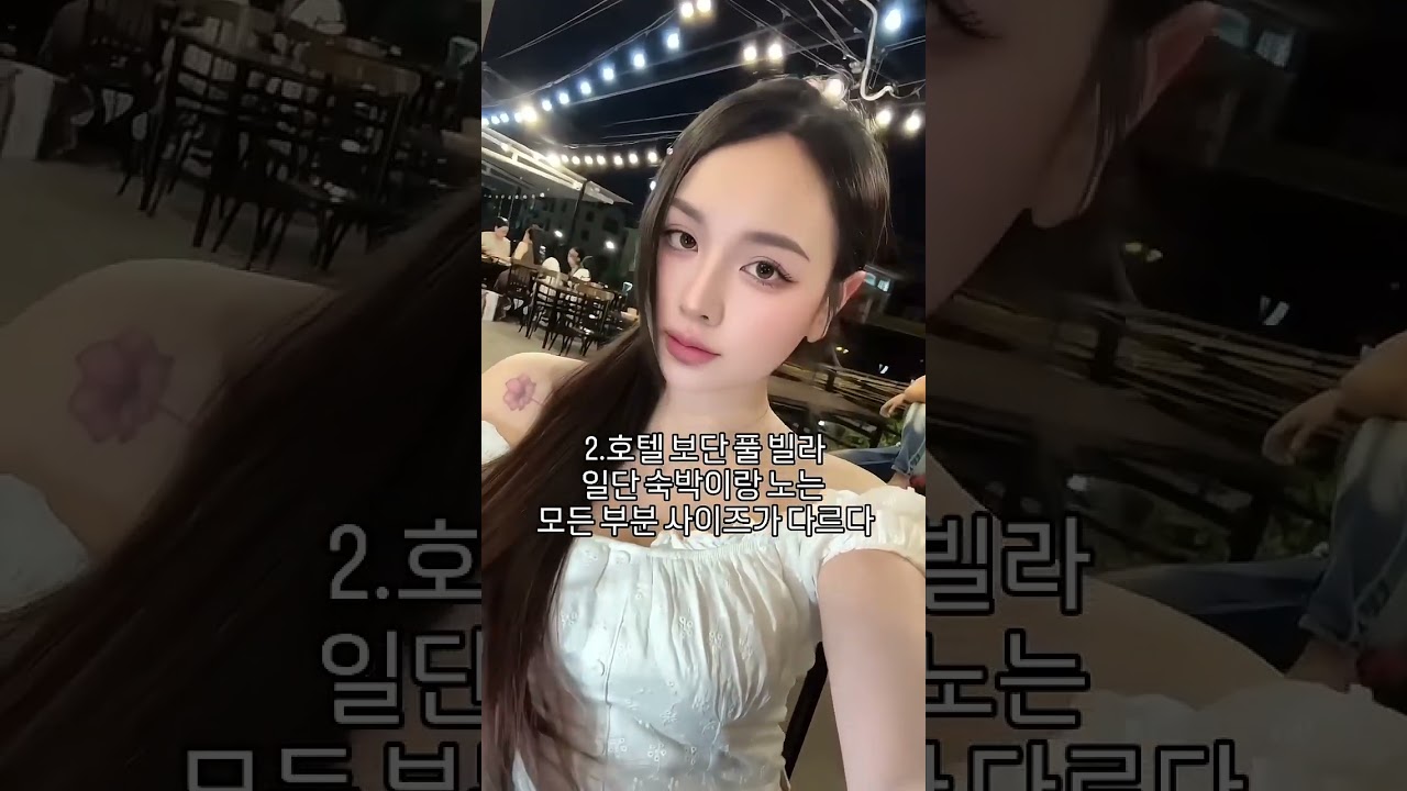 지금 당장 베트남여행 4명이서 뽕 뽑는 법 #다낭 #다낭자유여행 #황제투어