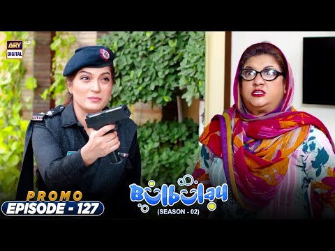 Bulbulay Season 2 Episode 127 | PROMO | ARY Digital Drama