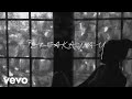 Lennon Stella - “Breakaway” // Lyric Video Lennon Stella - “Breakaway” // Lyric Video