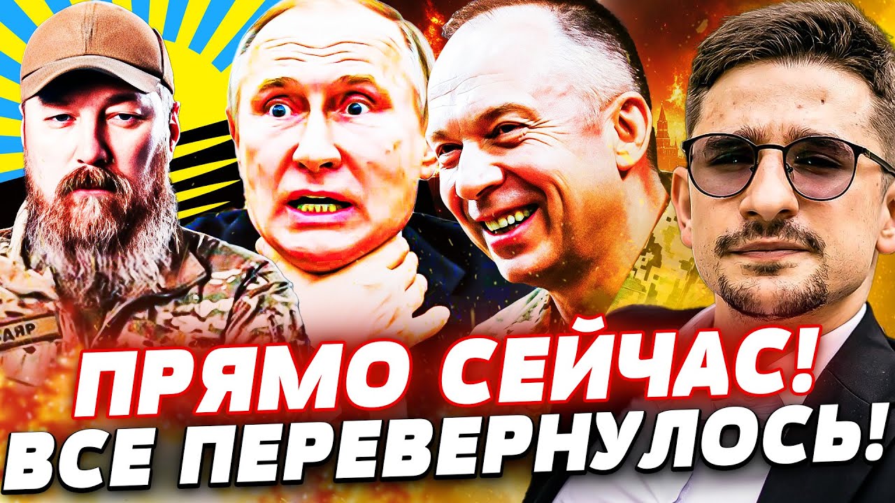 💥В ЭТИ МИНУТЫ! ПОД ЗАПОРОЖЬЕМ - ВСУ УДАЛОСЬ НЕВЕРОЯТНОЕ! ДОНЕЦК - СТРАШНАЯ КА