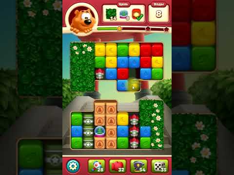 Toon Blast 4722 level   NO BOOSTERS